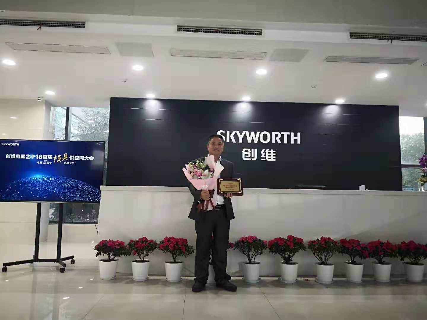 青島鑫精誠(chéng)模具 我們最信任的合作伙伴 青島鑫精誠(chéng)模具 我們最信任的合作伙伴